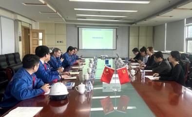 中國儀器儀表學(xué)會參訪藍星(北京)化工機械 深化合作與會議服務(wù)交流