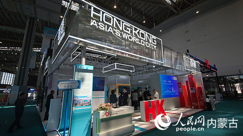 三個中心 一個高地 服務(wù)國家戰(zhàn)略 賦能香港未來——主題展覽開幕聚焦計算機軟硬件發(fā)展