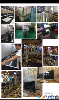 專(zhuān)業(yè)網(wǎng)吧一體機(jī)電腦與曲面顯示器解決方案 工廠直售，品質(zhì)保障