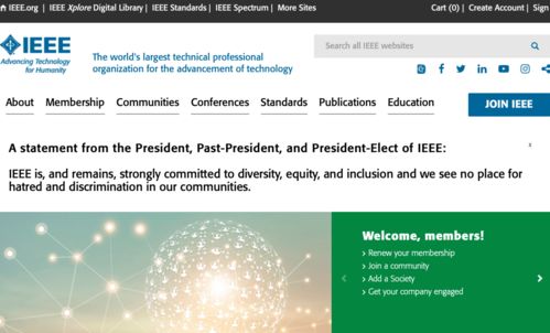 趣鏈科技牽頭制定IEEE標(biāo)準(zhǔn)，賦能電子商務(wù)電子證據(jù)應(yīng)用新生態(tài)